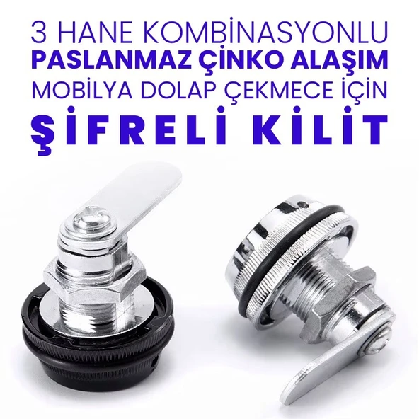 Upway Paslanmaz Çinko Alaşım Anahtarsız Şifreli Mobilya Dolap Çekmece Kilidi - Resim 5