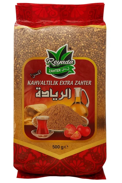 Reyada Kahvaltılık Ekstra Zahter  500 g ürün görseli