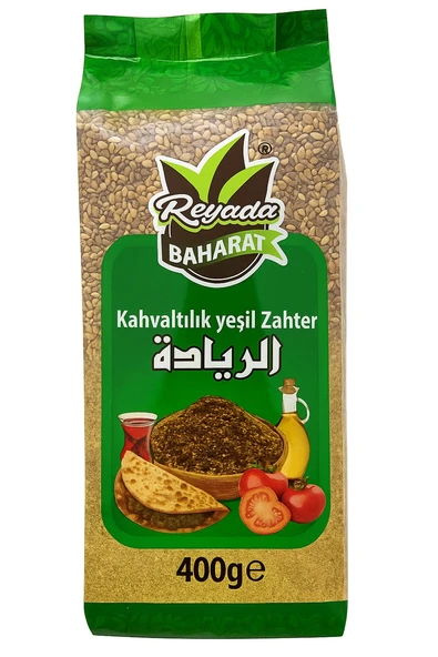 Reyada Kahvaltılık Yeşil Zahter 400 g ürün görseli