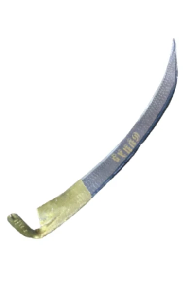 OT KESME TIRPAN AĞZI 60 CM ürün görseli