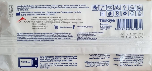 Pine Perine Ve Vücut Temizleme Havlusu Alkolsüz 50'li 24 Adet - 2