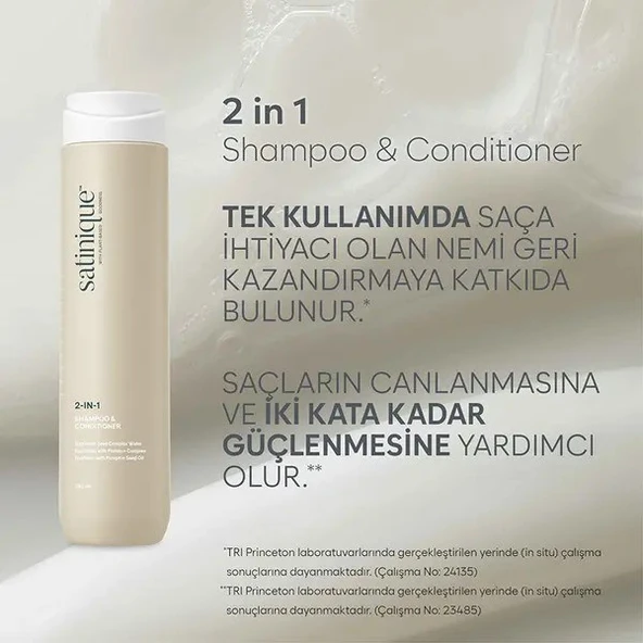 AMWAY 2’Sİ 1 ARADA ŞAMPUAN VE SAÇ KREMİ 280ML SATİNİQUE - 2