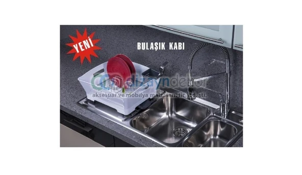 Bulaşık Sepeti Paslanmaz Çelik ürün görseli 1