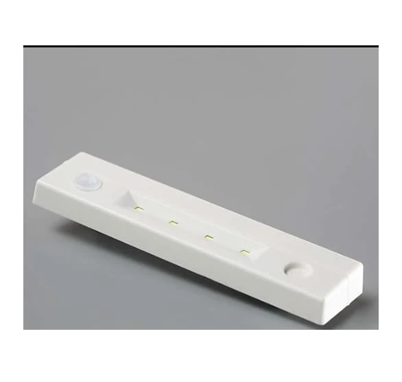 Sensörlü Lamba - 2