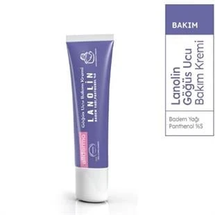 Alldermo Lanolin Krem 13 gr ürün görseli