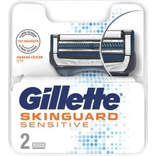 Gillette Skinguard Yedek Tıraş Bıçağı 2'li ürün görseli