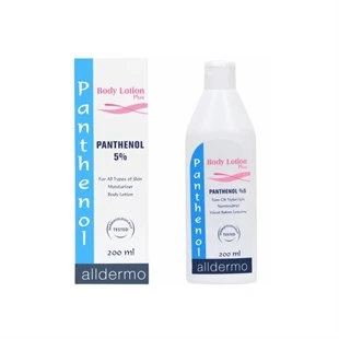 Alldermo Panthenol Body Losyon 200 ml ürün görseli