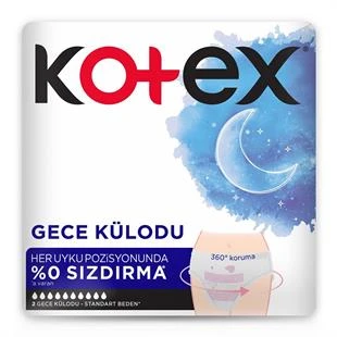 Kotex Gece Külodu 2'li ürün görseli