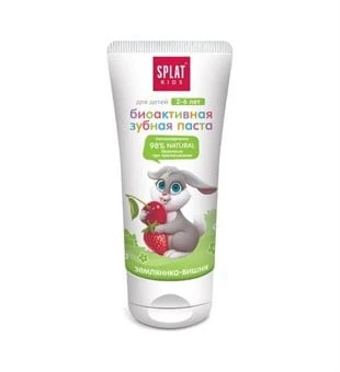 Splat Kids Natural Vişne ve Çilek Tadında 2-6 Yaş Diş Macunu 50 ml ürün görseli