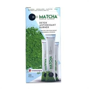 Matcha Detox Antioxidant Burner 10 gr x 20 Saşe ürün görseli