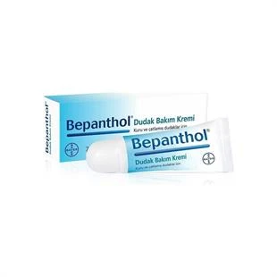 Bepanthol Dudak Bakım Kremi 7,5 ml ürün görseli