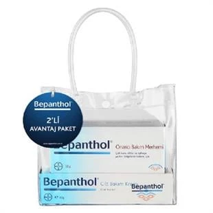 Bepanthol Onarıcı Bakım Merhemi 50 gr + Bepanthol Cilt Bakım Kremi 30 gr