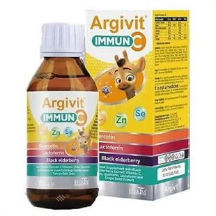 Argivit Immun C Şurup 150 ml ürün görseli