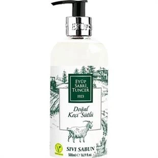 Eyüp Sabri Tuncer Sıvı Sabun Keçi Sütü 500 ml ürün görseli
