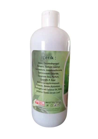 Sidir Özlü Doğal Bitkisel Şampuan - 400 Ml | Arındırıcı, Saç Dökülmesini Önleyici & Kepeğe Karşı Etkili - 2