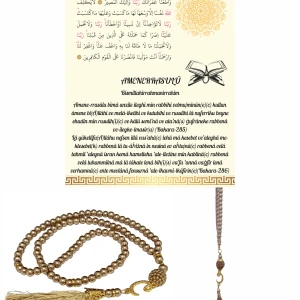 Namaz Tesbihi Vavlı 99'lu Cam İncili Amenerrasulü Dua Kartı İle Süt Kahve Renk Hediyelik