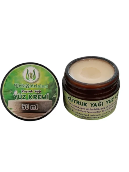 Kuyruk Yağı & Kolajen İçerikli Doğal Yüz Bakım Kremi - 50 Ml | Sıkılaştırıcı & Nemlendirici Etki ürün görseli