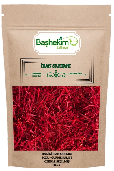Safran Hakiki İran Safranı Ecza - Gurme Kalite Yağı Alınmamış Özenle Seçilmiş 10 Gr ürün görseli
