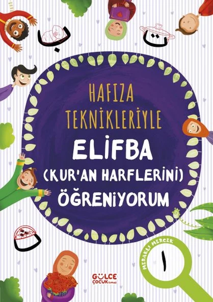 Hafıza Teknikleriyle Elifba (Kur'an Harflerini) Öğreniyorum ürün görseli