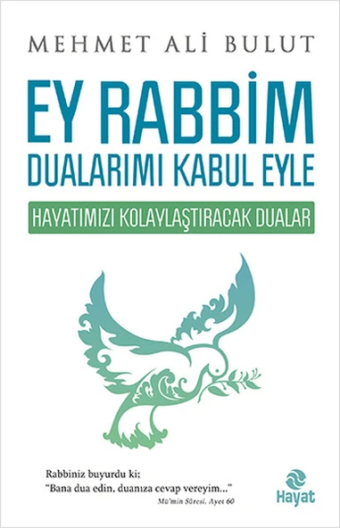 Ey Rabbim Dualarımı Kabul Eyle ürün görseli