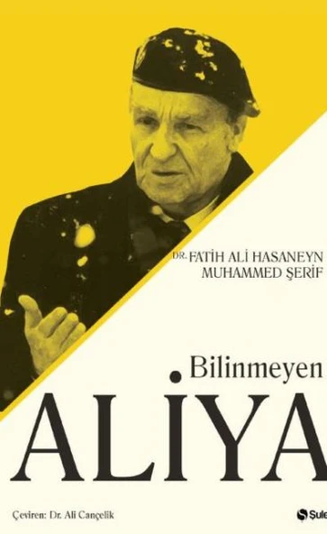 Bilinmeyen Aliya ürün görseli