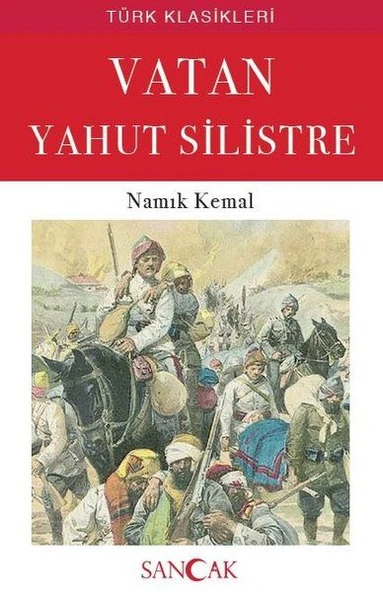 Vatan Yahut Silistre ürün görseli