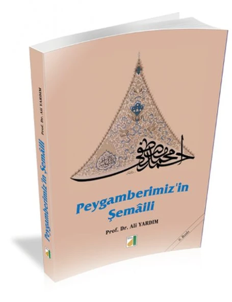 Peygamberimizin Şemali ürün görseli