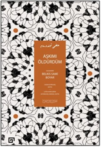 Aşkımı Öldürdüm ürün görseli