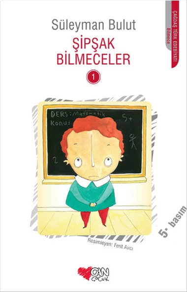 Şipşak Bilmeceler 1 ürün görseli