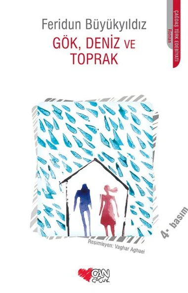 Gök, Deniz ve Toprak ürün görseli