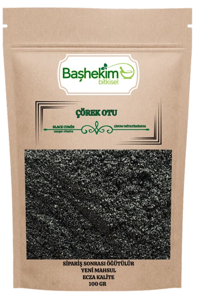 Çörek Otu Öğütülmüş Toz Sipariş Sonrası Öğütülür Yağı Alınmamış Ecza Kalite 100 Gr ürün görseli