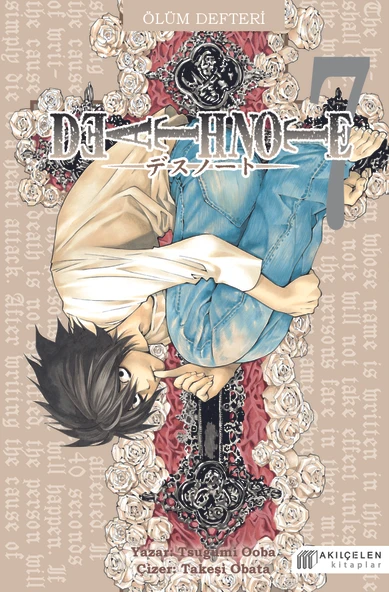 Ölüm Defteri 7 (Death Note) ürün görseli