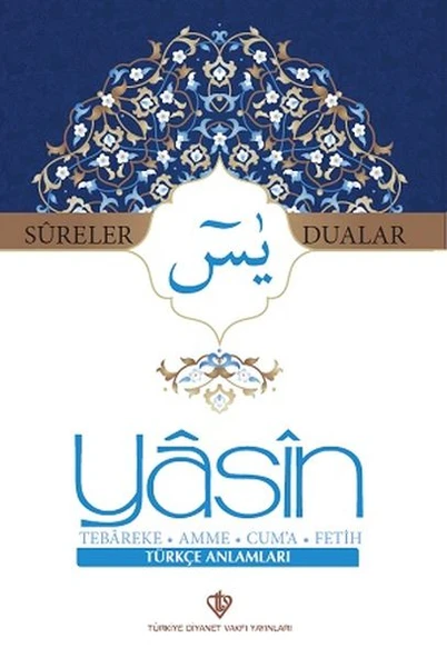 Yasin Sureler ve Dualar Türkçe ürün görseli