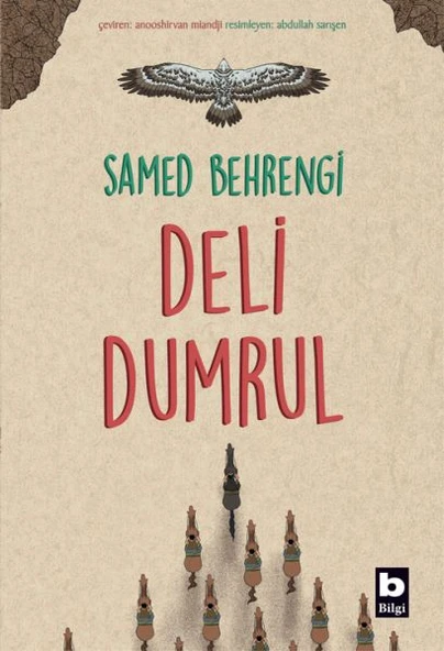 Deli Dumrul ürün görseli