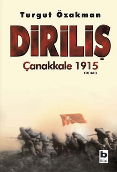 Diriliş Çanakkale 1915 ürün görseli