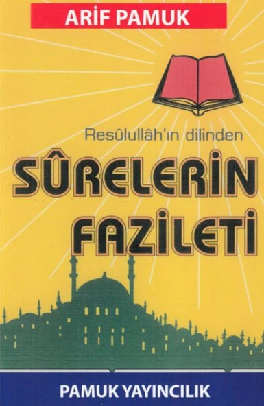 Resulullahın Dilinden Surelerin Fazileti (Dua-042) ürün görseli