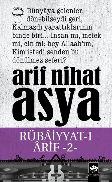 Rübaiyyat-ı Arif 2 ürün görseli