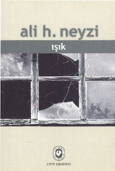 Işık ürün görseli
