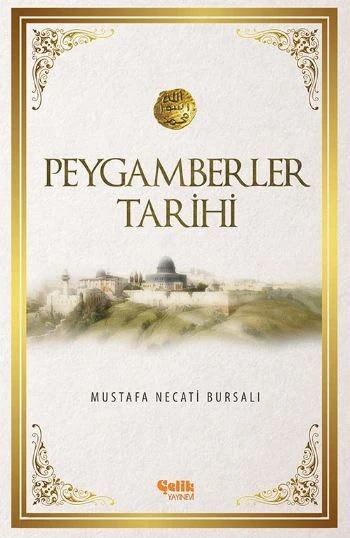 Peygamberler Tarihi ürün görseli