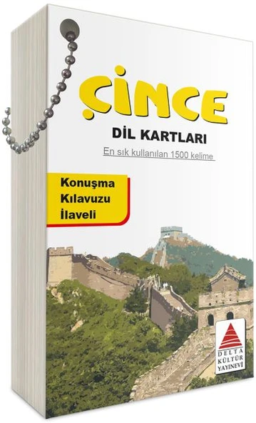 Delta Kültür Çince Dil Kartları - 1