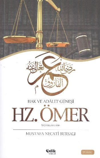 Hazreti Ömer / Hak ve Adalet Güneşi ürün görseli 1