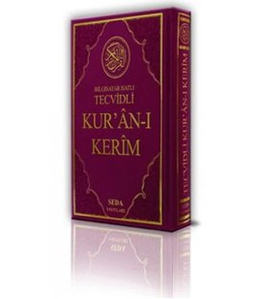 Kuranı Kerim Rahle Boy Bilgisayar Hatlı Tecvidli (Kod:025) - 1