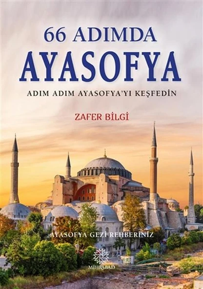 66 Adımda Ayasofya ürün görseli