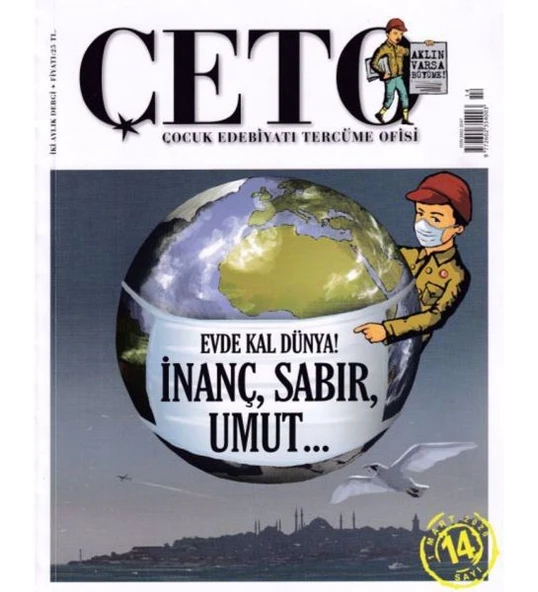 Çeto (Çocuk Edebiyatı Tercüme Ofisi) Dergisi Sayı 14 - 1