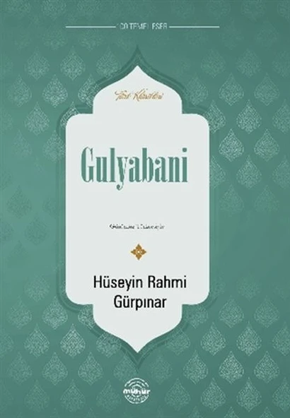 Gulyabani ürün görseli