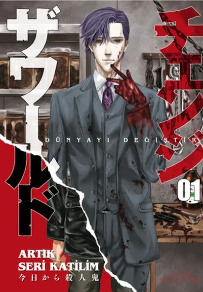 Dünyayı Değiştir ürün görseli