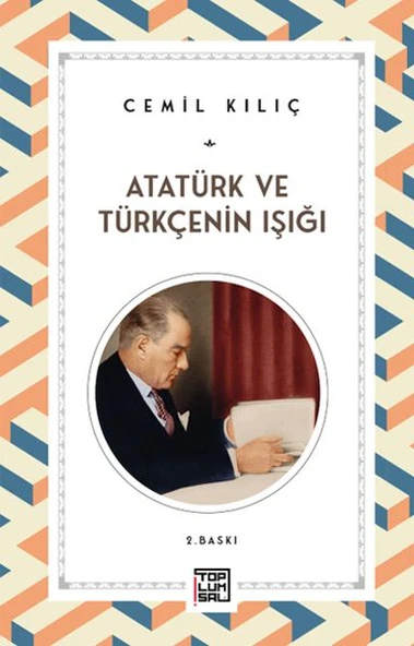 Atatürk ve Türkçenin Işığı ürün görseli
