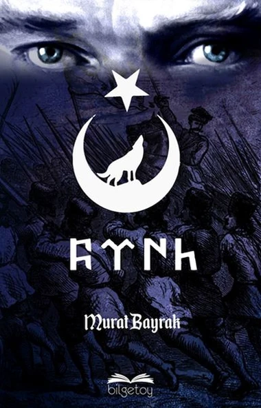 Türk ürün görseli