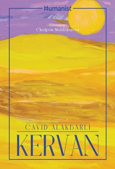 Kervan ürün görseli