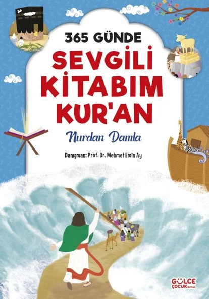 365 Günde Sevgili Kitabım Kuran (Fleksi Cilt) ürün görseli
